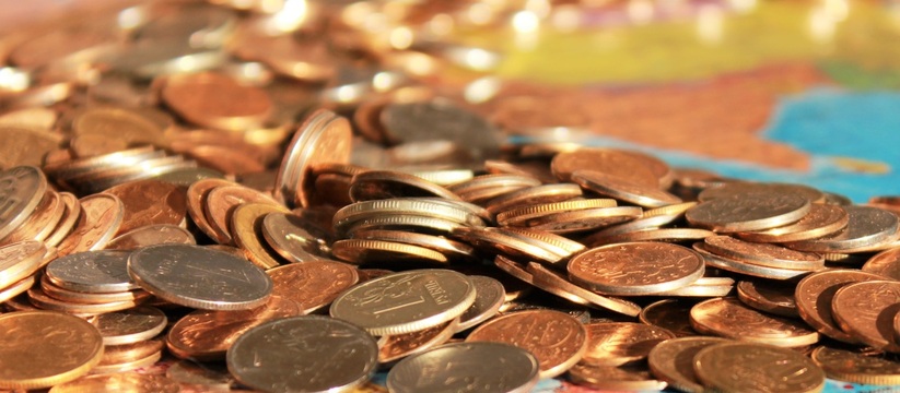Монеты - это не просто металлические диски, они представляют собой ценные исторические артефакты, способные принести солидный доход их владельцам.