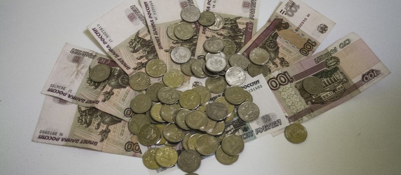 Эксперты предупреждают россиян о возможной девальвации рубля в апреле-мае этого...