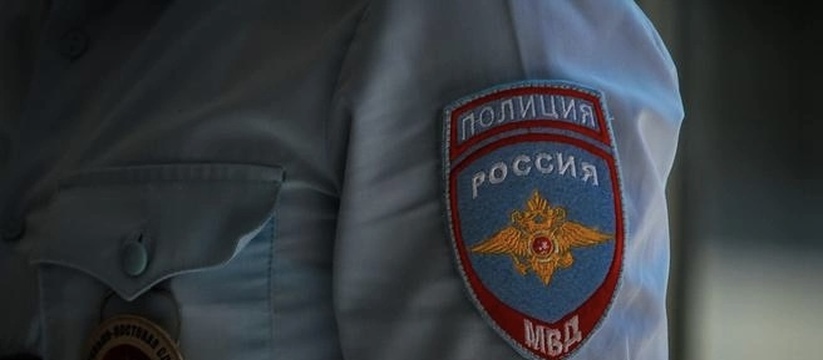В школе №108 в Новознаменском районе Краснодара произошел инцидент.