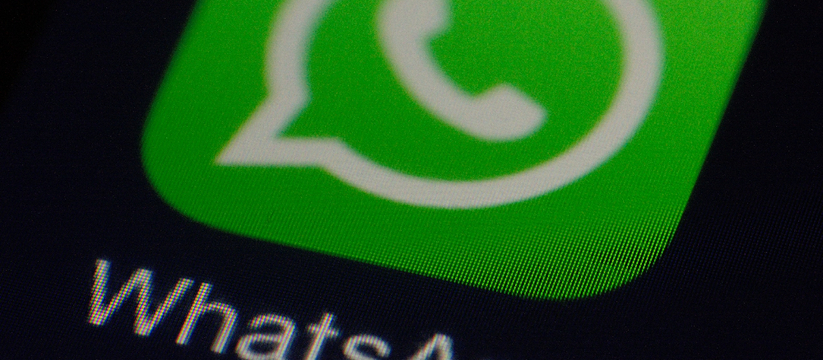 WhatsApp готовит крупное обновление для российских пользователейWhatsApp объявил о...
