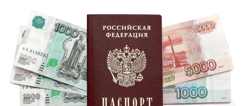 Премьер-министр Михаил Мишустин объявил о повышении пенсий в России с 1 мая.