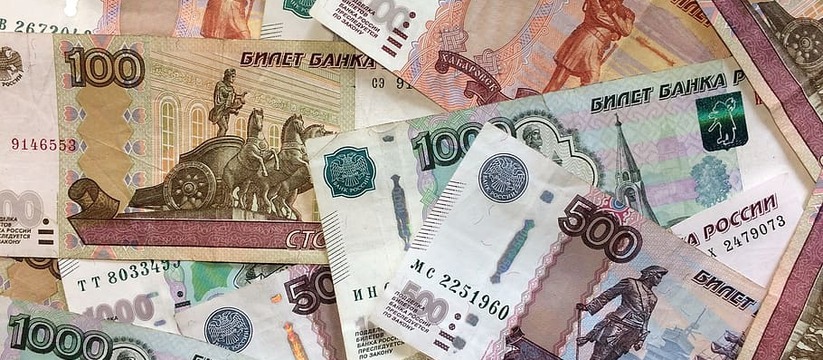 В ближайшие дни Социальный фонд России (СФР) начнет переводить гражданам денежные выплаты в размере около 13 тысяч рублей.