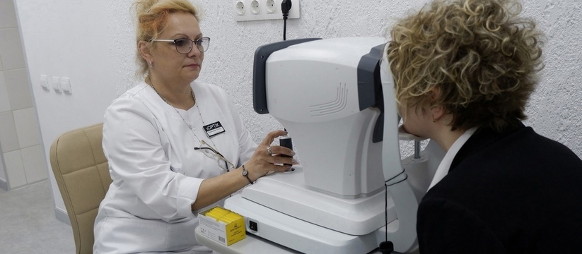 Сеть медицинских салонов оптики Dr.Optik приглашает проверить зрение абсолютно бесплатно на современном оборудовании.