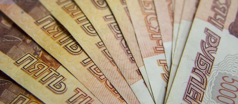 Сбербанк предложил российским гражданам программу долгосрочных сбережений,...