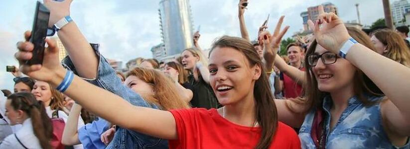 Выступление силача, огненное шоу и пенная вечеринка: как Новороссийск отпразднует День молодежи?