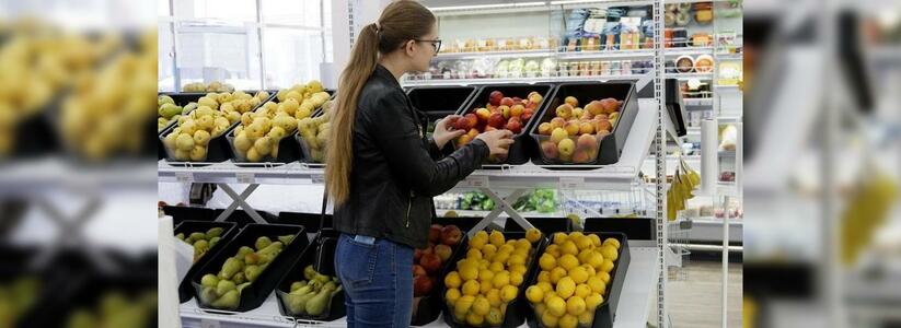 <p>В Южном районе Новороссийска открылся супермаркет с зоной кулинарии “Купи и съешь”. Это первый магазин местной сети.    </p>