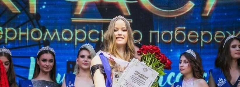 <p>Девушка приняла участие во всероссийском конкурсе красоты «Краса России 2021».</p>