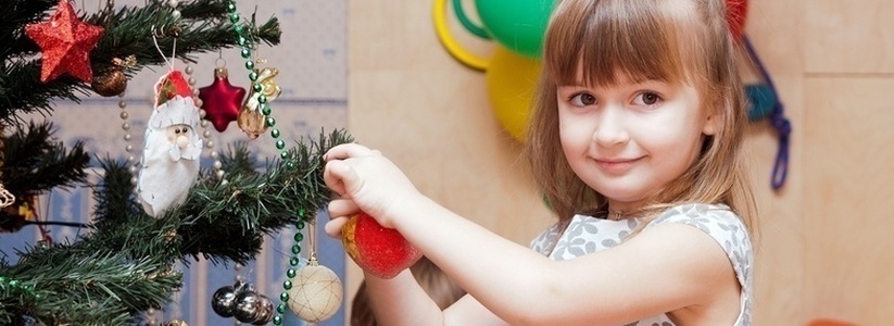 <p>Сколько потратят жители Новороссийска на новогодний утренник в детском саду.</p>