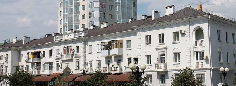 <p>На рынке недвижимости Новороссийска последние полгода происходит настоящая революция - вместо стабильного и стремительного повышения цен, стоимость жилья начала постепенно снижаться. С чем это связано и какую квартиру выгоднее всего купить сегодня?</p>