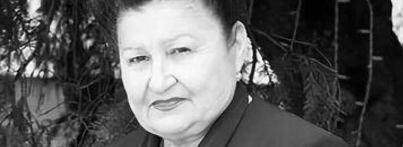 <p>Людмилы Арсентьевны не стало на 84 году жизни.</p>