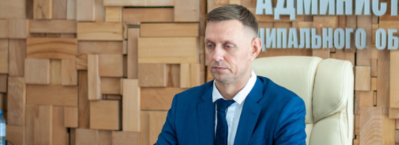 Новый мэр Новороссийска рассказал, по каким принципам будет формировать команду и не исключил смену отдельных специалистов