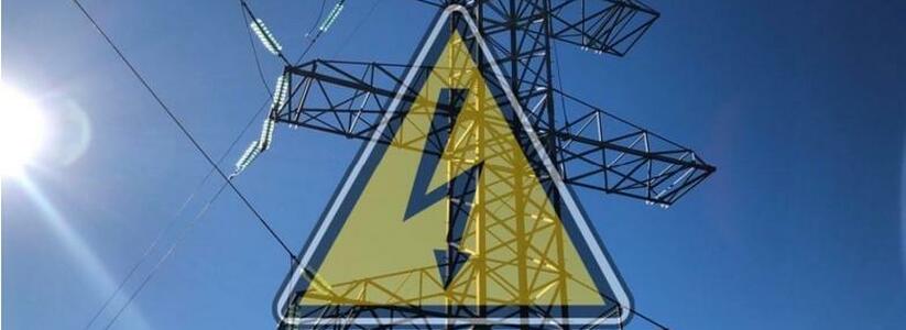 <p>С начала текущего года в Юго-Западном филиале компании «Россети Кубань» зарегистрировано четыре повреждения подземных кабелей и воздушных линий электропередачи по вине сторонних организаций. </p>