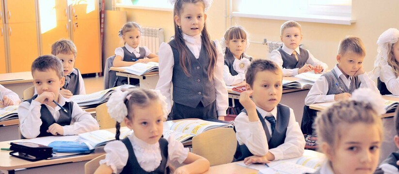 Новороссийцы негодуют из-за школьного расписания.