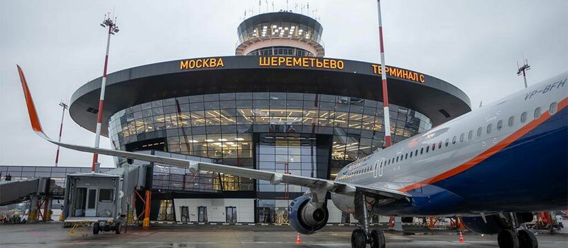 Пассажирка заявила о бомбе в рюкзаке в аэропорту "Шереметьево" при посадке на рейс в Ереван.