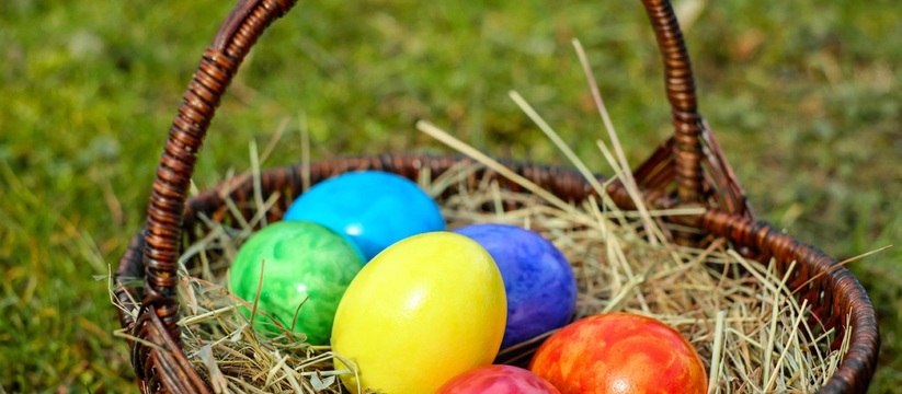 Пасха совсем близко, и все мы хотим подготовить что-то особенное к этому празднику. Один из традиционных символов Пасхи &mdash; крашеные яйца.