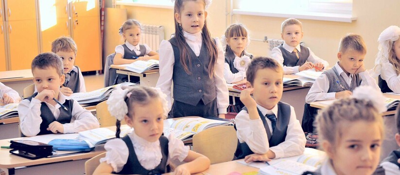 Куда обращаться, если в школе вымогают деньги: список инстанций.Новороссийцы часто жалуются на поборы в школах.