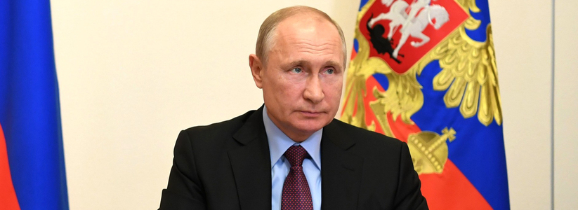 Президент России на заседании совбеза прокомментировал утренние новости про массовые ракетные обстрелы украинских городов.