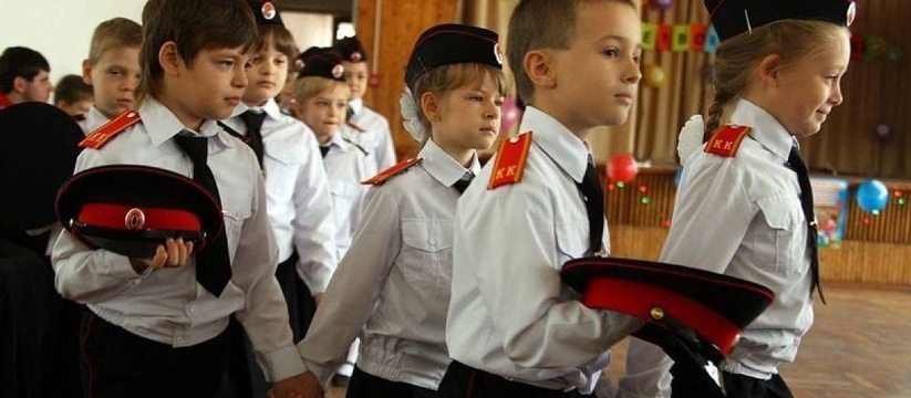 В одной из школ Новороссийска хотят расформировать казачий класс из-за плохого поведения детей