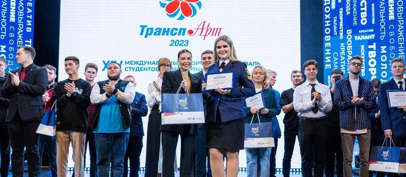 Команда курсантов Ушаковки заняла второе место фестивале студентов транспортных вузов «ТранспАрт 2023» в Москве