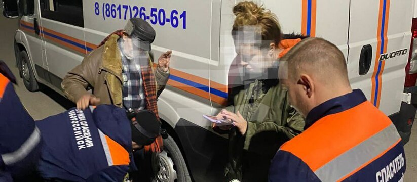 Под Новороссийском спасатели отыскали потерявшегося пенсионера