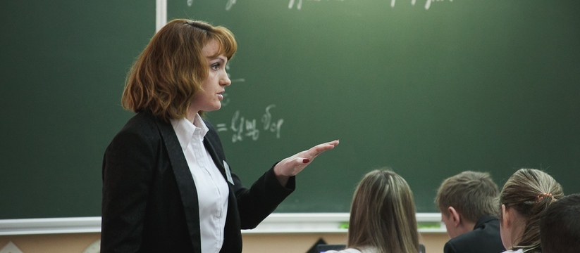 25 учителей из Новороссийска получили по 1 000 000 рублей на покупку жилья