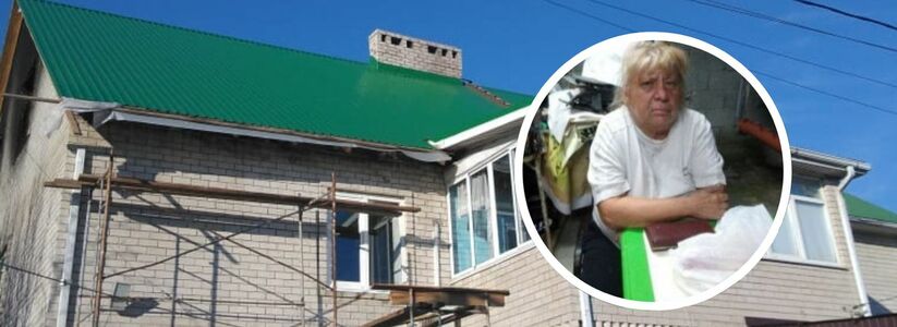 НАША и добрые люди помогли отремонтировать сгоревшую крышу дома пенсионерки из Новороссийска