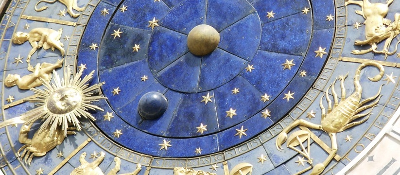 Ждите важной встречи: астролог Глоба рассказала, какие знаки зодиака с 5 сентября встретят свою судьбу
