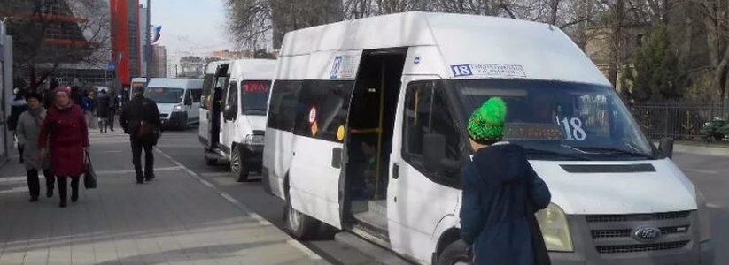 Водители общественного транспорта в Новороссийске стали почти в 6 раз менее агрессивными, чем 4 года назад