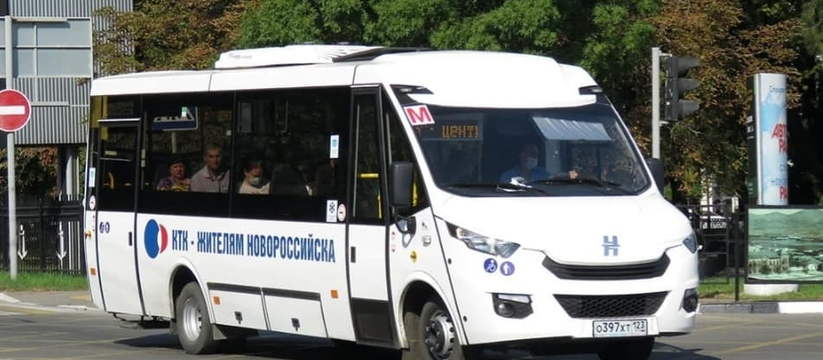 Новый маршрут является сезонным.С 26 июня 2023 года по улицам Новороссийска начал курсировать автобус № 38.