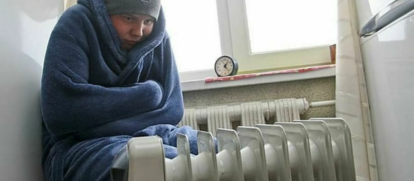 Подробная инструкция.На календаре 21 ноября, а в квартирах некоторых новороссийцев до сих пор не включили отопление.