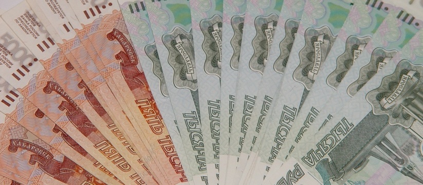 С 26 апреля граждане России старше 25 лет смогут получить выплату в размере 25 000 рублей.