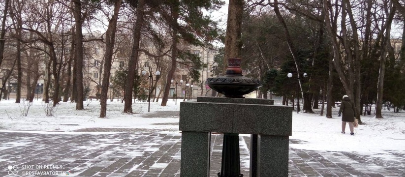В Новороссийске на площади Героев отключили Вечный огонь
