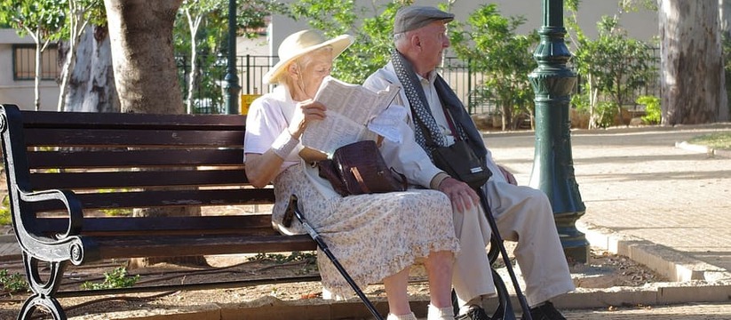 В мае пенсионеры, которым исполнилось 80 лет, получившие первую группу...