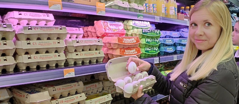 Где купить самые недорогие яйца к Пасхе: в «Ленте», «Табрисе», «Магните», «Пятерочке» или на рынке