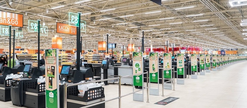 Новороссийский гипермаркет обворовали шесть сотрудников, которые в нём работали