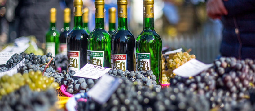В городе пройдет ярмарка по реализации винодельческой продукции.С 19 июля по 1 августа 2024 года в Новороссийске состоится ярмарка виноделов.