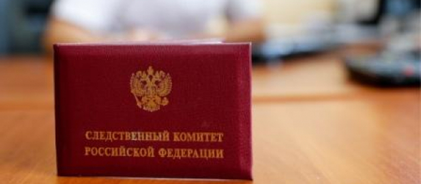 Глава СК РФ поручил разобраться в деле о фальсификации подписей жильцов ЖК «Красина» в Новороссийске