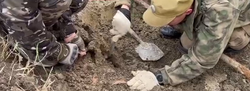 Жительница Новороссийска нашла на своем участке останки четырех воинов-малоземельцев