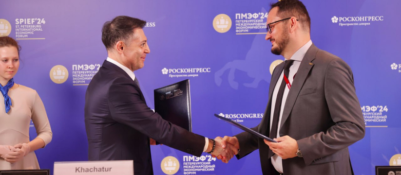 МегаФон и Совкомбанк договорились о партнерстве...