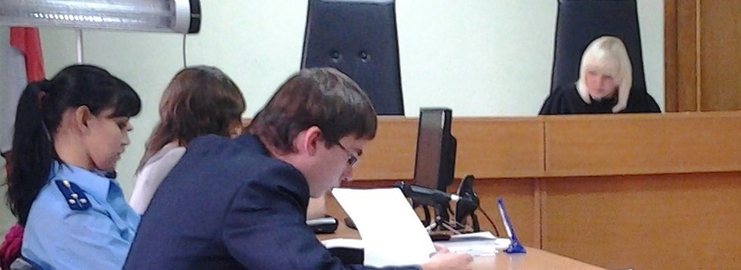 Житель Новороссийска проведет 4,5 года в тюрьме за продажу суррогатного алкоголя