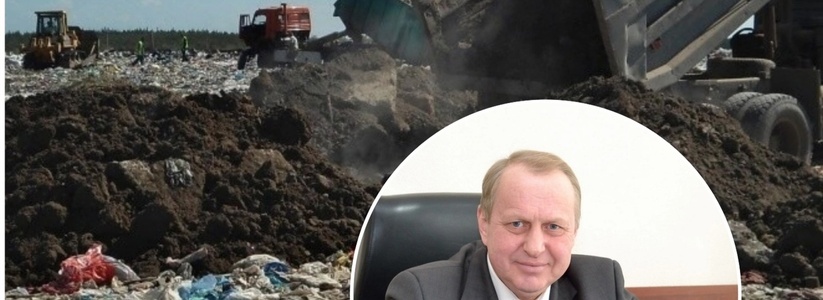 «Другого места для свалки нет»: председатель городской Думы Новороссийска настаивает на реконструкции мусорного полигона
