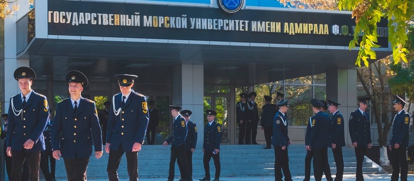 Уже в 10 раз Государственный морской университет имени адмирала Федора Федоровича Ушакова становится побудителем в номинации лучший вуз отрасли.