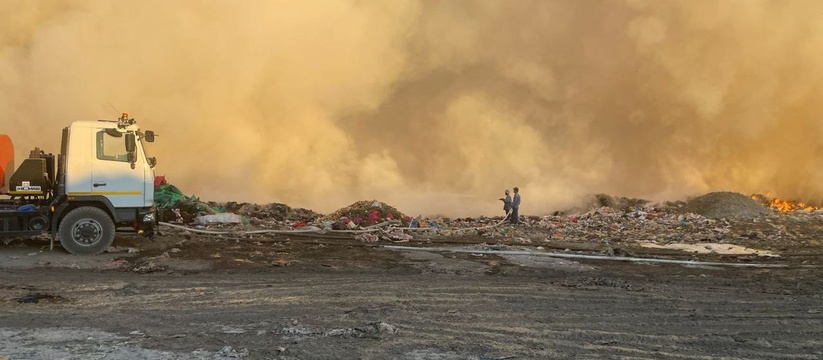 Прокуратура инициировала проверку по факту возгорания на горе Щелба.9 июня около 17.00 на мусорном полигоне случился пожар.