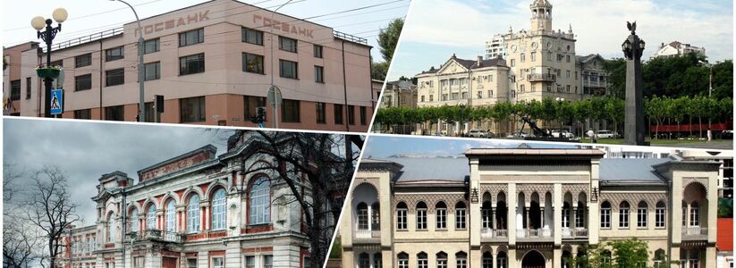 В "мавританском" - институт, в "конструктивистском" - банк: сохранившиеся исторические здания Новороссийска и что в них находится сейчас