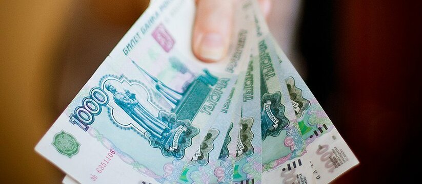 Указ подписан. Путинская выплата по 10000 рублей придет на карточки россиян в феврале 