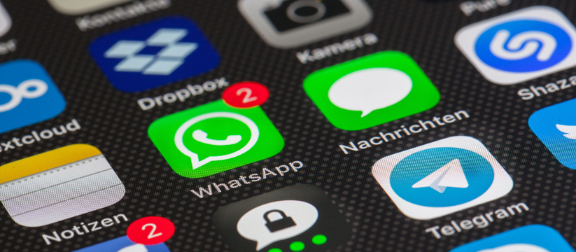 WhatsApp прекращает работу неактивных и нарушающих правила аккаунтовWhatsApp,...