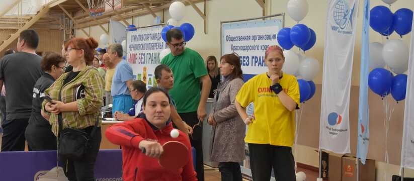 В минувшую субботу в Славянске-на-Кубани прошел VII этап спартакиады «Мир без границ» для спортсменов с ОВЗ