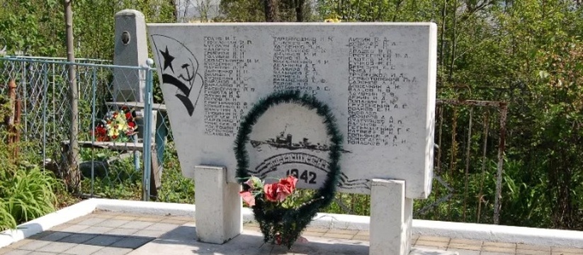 На инвентаризацию мест захоронений в Новороссийске потратят 850 тысяч рублей