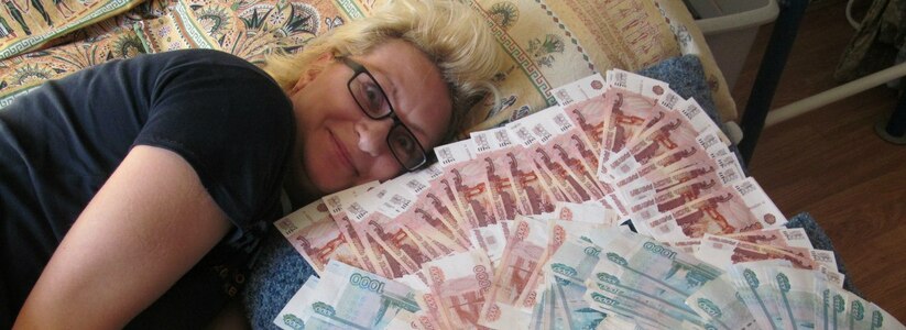 Новороссийцам вернули 4,5 миллиона рублей за коммунальные услуги с перебоями