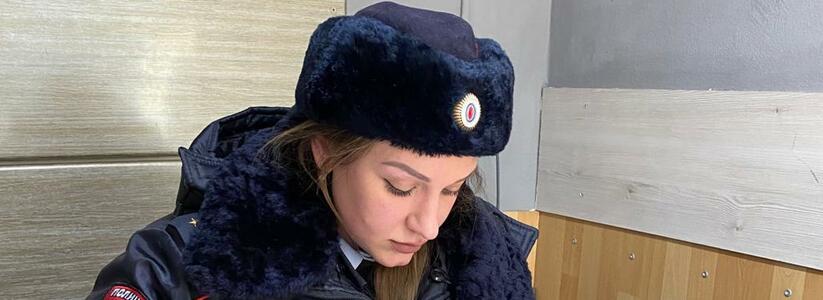 Полицейские Новороссийска оперативно пресекли незаконный оборот «синтетики»